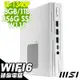 MSI 微星 PRO DP10 13M-006TW(i5-1340P/8G/1TB HDD+256G SSD/W11P)