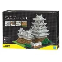 在飛比找蝦皮購物優惠-日本 河田 nano block 姬路城 積木 玩具 NB-