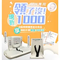 在飛比找蝦皮商城優惠-【快來領 ! 現金折價卷1000元】工務局法規驗收專用指定款