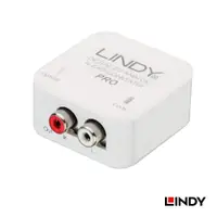 在飛比找蝦皮商城優惠-LINDY 林帝 70468 - 數位轉類比(RCA)音源切