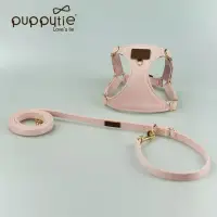 在飛比找遠傳friDay購物優惠-puppytie M 粉藍CP 粉色 寵物胸背帶+牽繩 ( 