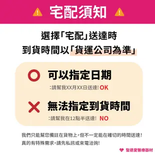 【聖德愛】🔥 Sunlus 三樂事 暖暖熱敷墊(大) SP1211 ｜MHP711 熱敷墊 電毯 電熱毯 發熱毯 全新