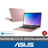 在飛比找momo購物網優惠-【ASUS 華碩】14吋N4500輕薄筆電(E410KA/N