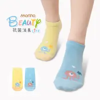 在飛比找momo購物網優惠-【MORINO】10雙組_創意韓風造型船襪/除臭襪-外星人(