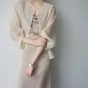 Women's Wrap Elegant Sun Protection Long Sleeve Organza Wedding Wraps With Pure Color For Wedding Summer