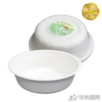 在飛比找蝦皮商城優惠-新食器時代850ml植纖免洗碗 3入 免洗碗 植纖碗 紙碗 