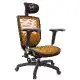 GXG 高背全網 電腦椅 (4D金屬扶手) TW-83F6 EA7