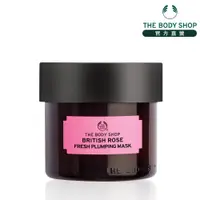 在飛比找蝦皮商城優惠-【THE BODY SHOP 美體小舖】英皇玫瑰澎潤補水面膜