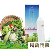 在飛比找樂天市場購物網優惠-測鹽器 殘留檢測儀家用農殘快速檢測儀器蔬菜速測儀亞硝酸鹽便攜