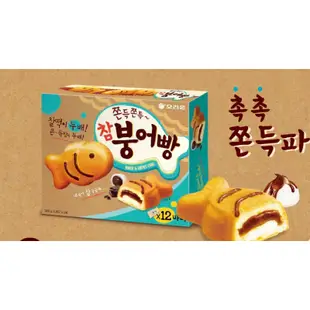 🇰🇷韓國代購🇰🇷 🇰🇷ORION 好麗友 鯛魚燒蛋糕 禮盒 24入 紅豆麻糬鯛魚燒蛋糕  糖餅口味鯛魚燒蛋糕