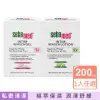 【德國施巴Sebamed】私密肌保養植萃保濕舒緩護潔凝露200ml/盒(經期清潔沐浴乳肌潤澤潔膚露潔淨慕斯私處)