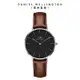 Daniel Wellington DW 手錶 Petite St Mawes 32mm棕色真皮皮革錶 絕版 DW00100181