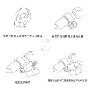 Mio行車記錄器多角度調整後視鏡支撐架｜台南現貨｜MiVue 628 688 742 781 791｜A41D｜破盤王