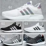 下殺12色 愛迪達 A-DIDAS X PLR 三葉草 小NMD XR1 男子鞋 女子鞋運動鞋 促銷情侶鞋FLB李