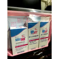 在飛比找蝦皮購物優惠-【歡慶2024】SEBAMED 施巴 嬰兒旅行組(全新)