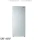 聲寶【SRF-455F】455公升直立式冷凍櫃