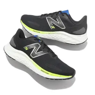 #小胖仔代購#New Balance Fresh Foam 男鞋 寬楦 跑步 慢跑鞋 黑色 寬楦MARISPK4 2E