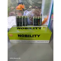 在飛比找蝦皮購物優惠-現貨不用等 NOBILITY碳鋅電池 環保電池  一般電池 