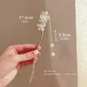 Floral Acrylic Alloy Hair Stick (various designs) Light Blue & Light Purple Flower - Light Gold - One Size