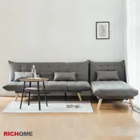 在飛比找松果購物優惠-【RICHOME】西瑟L型沙發床組 (6.1折)