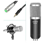 Neewer NW-800 Professional Studio Broadcasting & Recording Microphone Set- Silver [NW-800]