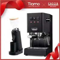 在飛比找momo購物網優惠-【GAGGIA】CLASSIC專業半自動咖啡機-黑色+TIA