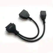 For Launch X431PAD5 PRO3S Nissan (B18) -16+32 Pin Male To OBD II Cable
