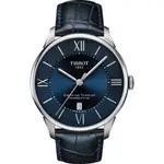 TISSOT 天梭 杜魯爾系列動力80小時機械錶-藍/42MM T0994071604800