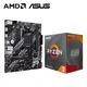 [欣亞] 【真香】華碩 PRIME B550M-K ARGB-CSM+AMD【四核】Ryzen3 4100
