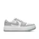 NIKE 女鞋 W AIR JORDAN 1 ELEVATE LOW 灰白【A-KAY0】【DH7004-100】