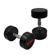 2 Pack of 12.5kg - Total 25kg Rubber Coated Dumbbell Hand Weight - Rubber Dumbbell