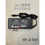 ACER 宏基變壓器19V-4.74A  PA-1700-02 電源適配器