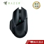 RAZER BASILISK XHYPERSPEED 巴塞利斯蛇X速度版 無線電競滑鼠 雷蛇 現貨 蝦皮直送