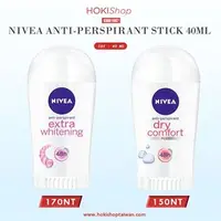 在飛比找PChome商店街優惠-NIVEA妮維雅止汗膏anti-perspirant sti