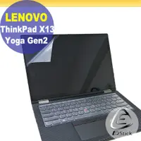 在飛比找PChome24h購物優惠-Lenovo ThinkPad X13 YOGA Gen2 