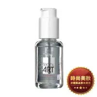 在飛比找Yahoo!奇摩拍賣優惠-【美妝】LOREAL 萊雅 抗毛躁凝露 50ml 萊雅公司貨