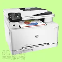 在飛比找Yahoo!奇摩拍賣優惠-5Cgo【權宇】HP Color LaserJet Pro 