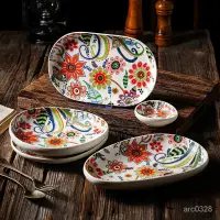 在飛比找蝦皮購物優惠-高質感碗碟套裝歐式碗盤組 陶瓷餐盤 陶瓷碗盤組 北歐碗盤 蝶