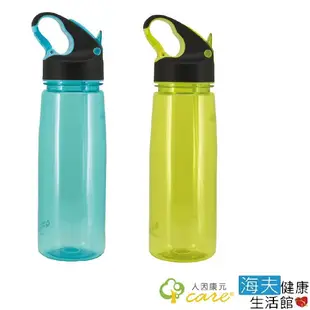 人因康元 新負離子 能量 運動水壺 800ml (TT8000)