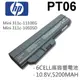 HP 6芯 PT06 日系電芯 電池 Mini 311c-1110EG Mini 311c-1050 (9.3折)