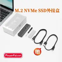 在飛比找momo購物網優惠-【PowerFalcon】930A M.2 NVMe SSD