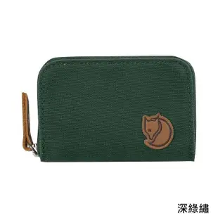 《綠野山房》Fjallraven 北極狐 瑞典 Zip Card Holder 名片夾 零錢包 皮夾 24218