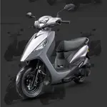 KYMCO 光陽機車新豪邁 鼓剎125 FI  來店訂購 驚喜價再贈超級好禮