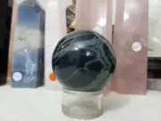 1 Spider Obsidian Crystal Sphere - SOSP1