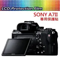 在飛比找Yahoo!奇摩拍賣優惠-【中壢NOVA-水世界】SONY A7III A7II A7