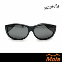 在飛比找momo購物網優惠-【MOLA】摩拉前掛近視太陽眼鏡品牌 偏光 套鏡 UV400