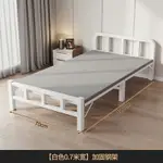 折疊床單人床家用簡易雙人床宿舍午休小床出租屋成人伸縮鐵架床