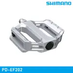 SHIMANO PD-EF202 平面踏板 / 銀色