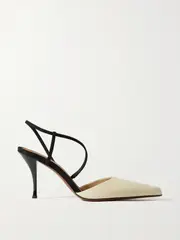 [NEOUS] NEOUS - Tangra Suede-trimmed Leather Pumps - Cream - IT36 IT 36 Cream