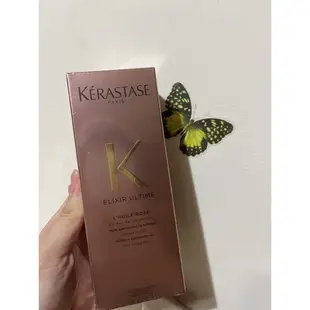 卡詩髮油 KERASTASE 專櫃取得 燦金絕色特潤極光露 金緻柔馭露 花漾粉馭露護髮油100ml(現貨)